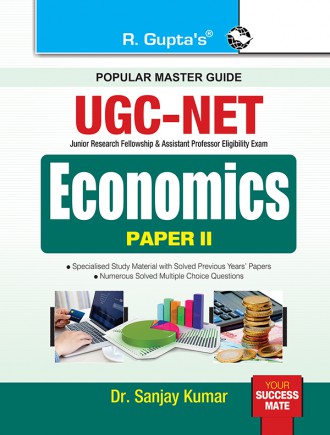 RGupta Ramesh UGC-NET: Economics (Paper II) Exam Guide English Medium